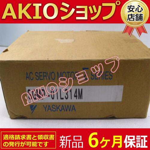 0axjj63540
