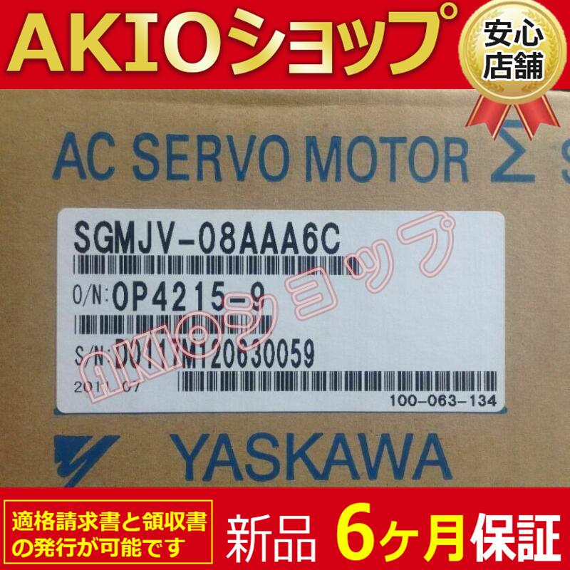0axjj63557