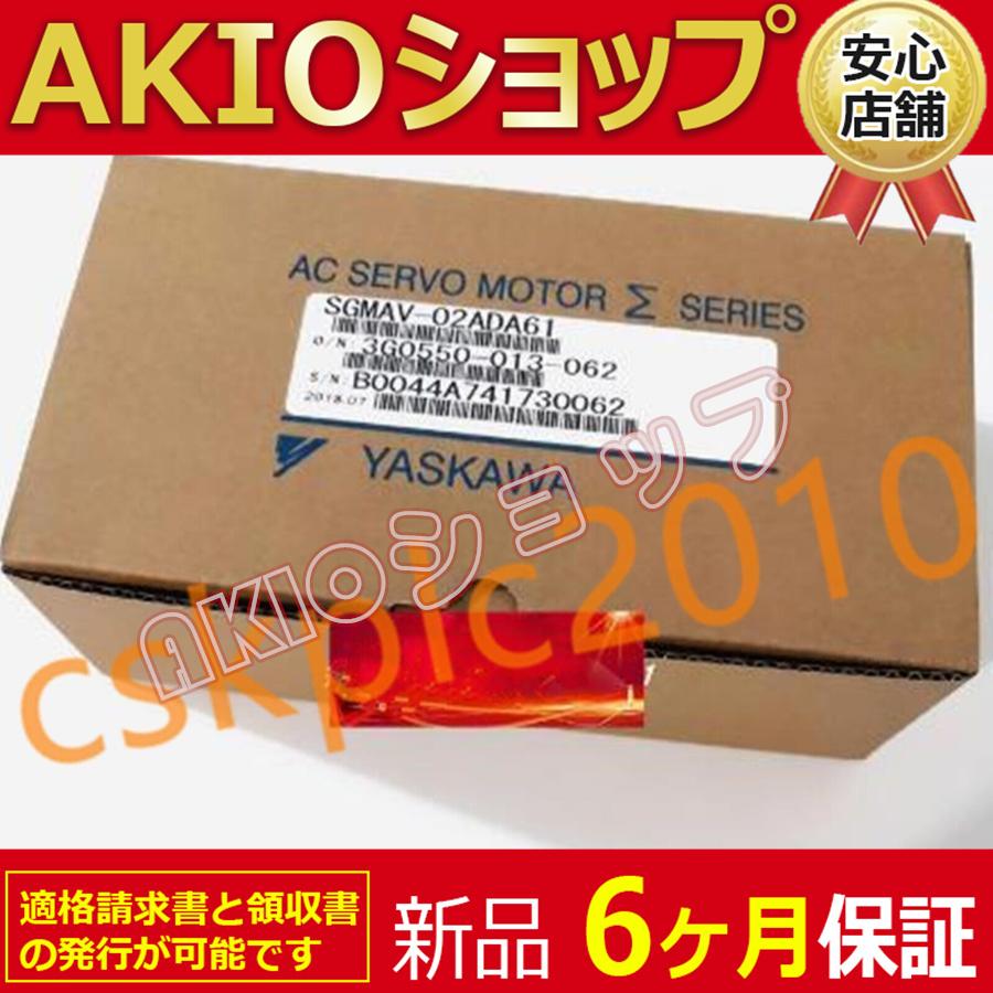 0axjj63564