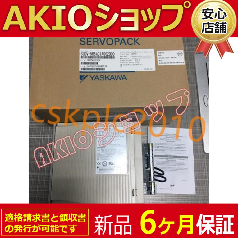 0axjj63568