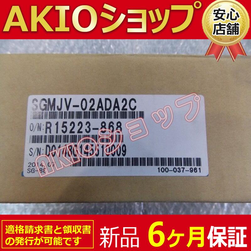 0axjj63574