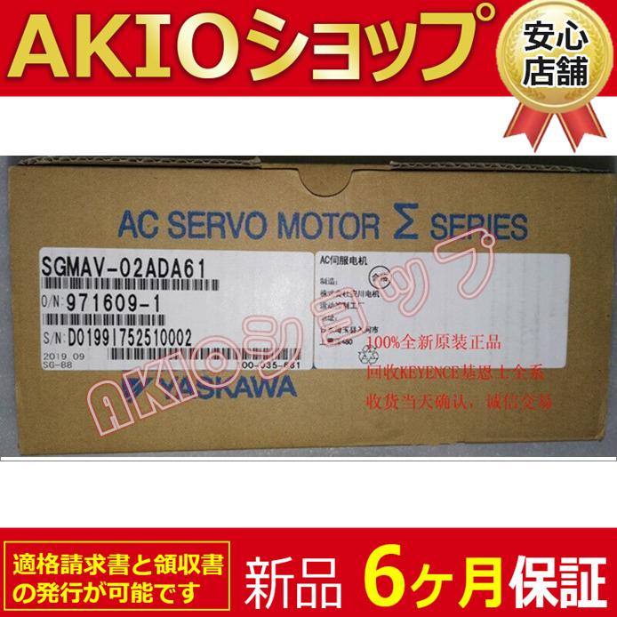 0axjj63588