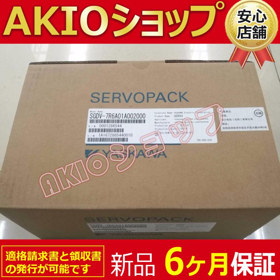 0axjj63597