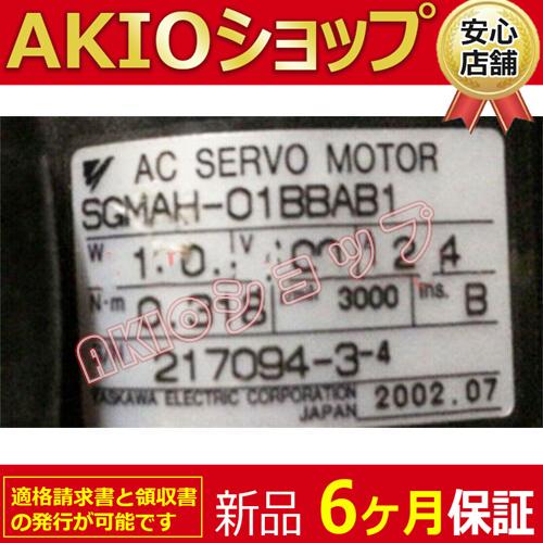 0axjj63600