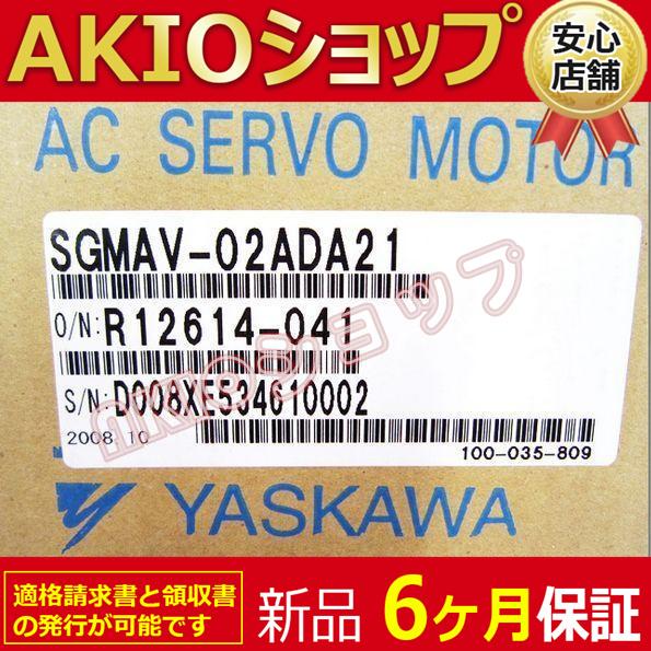 0axjj63602