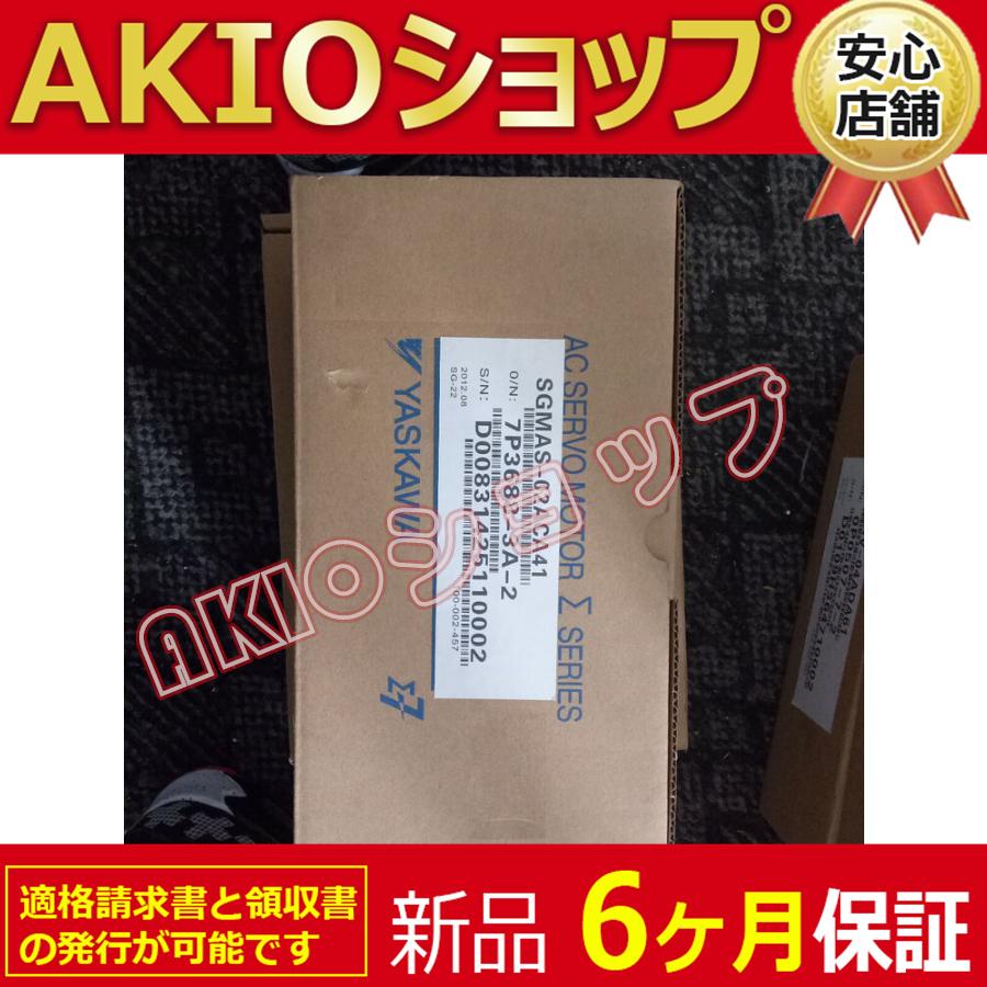 0axjj63604