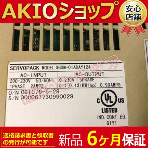 0axjj63631