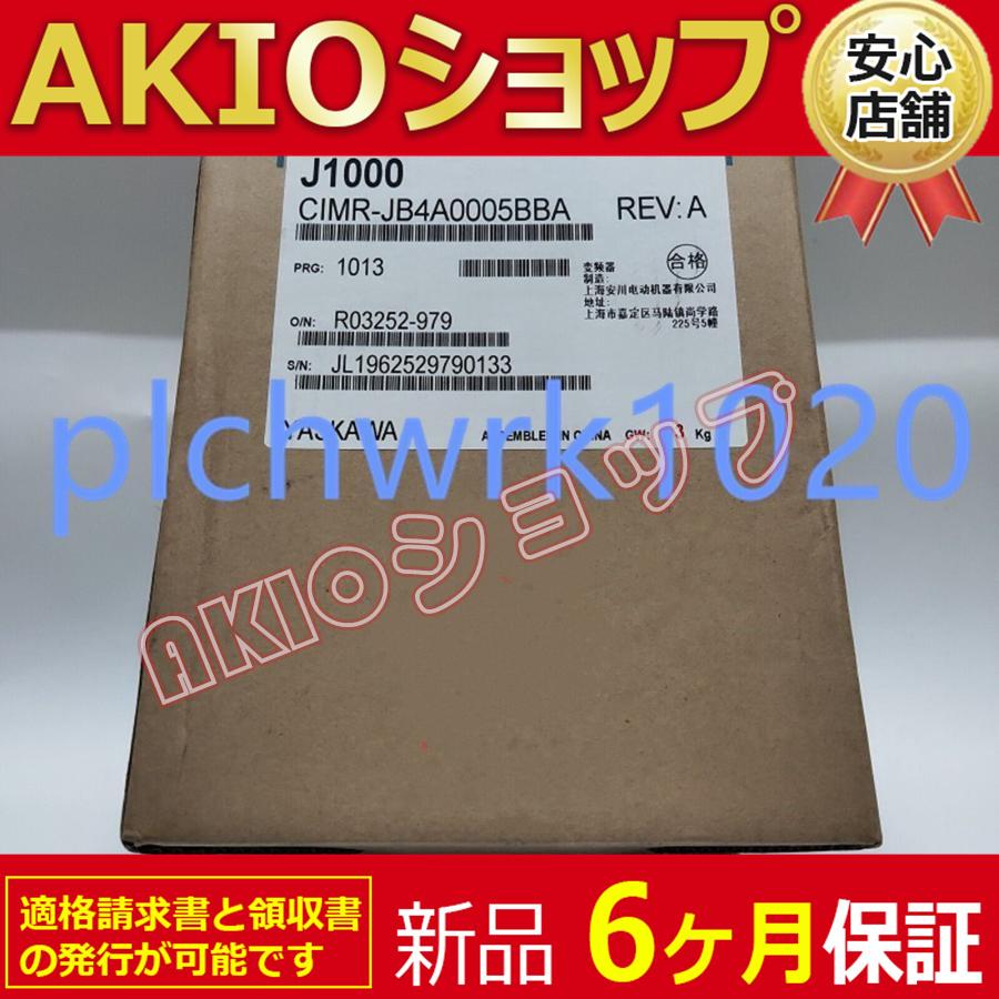 0axjj63640