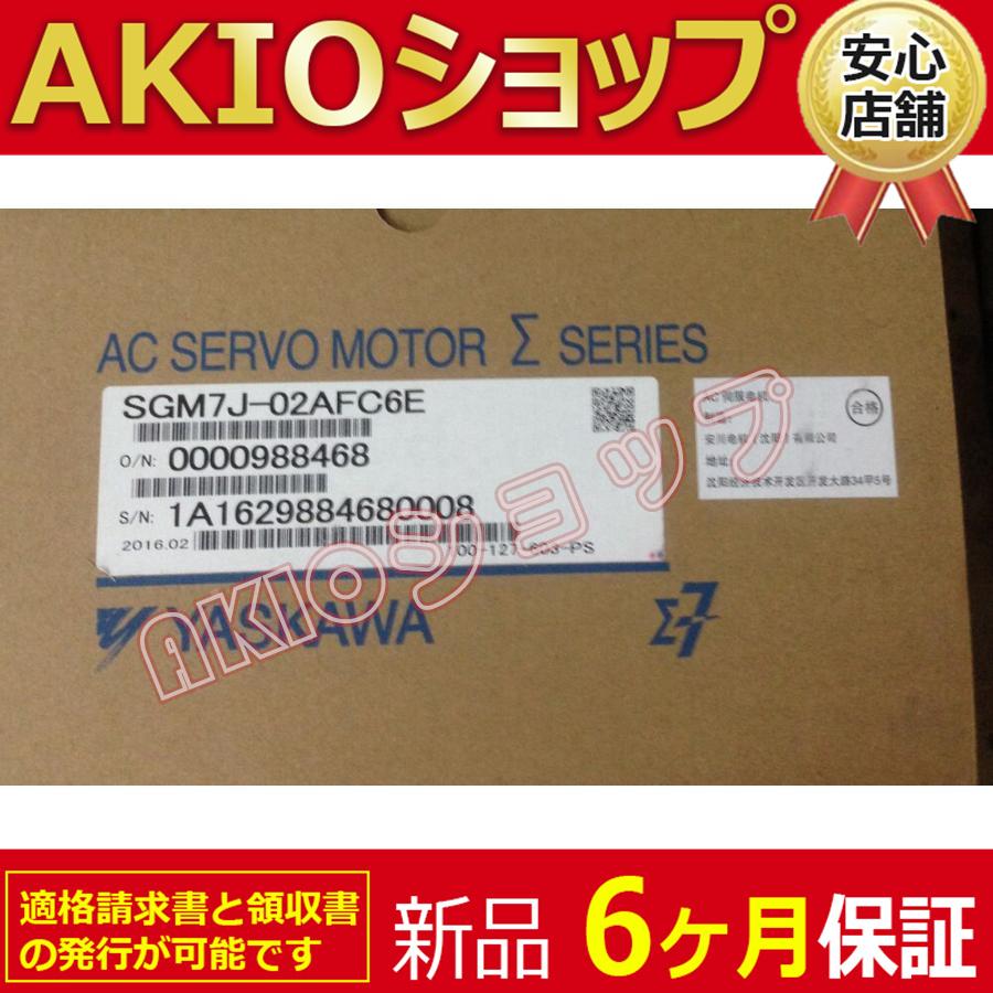 0axjj63654