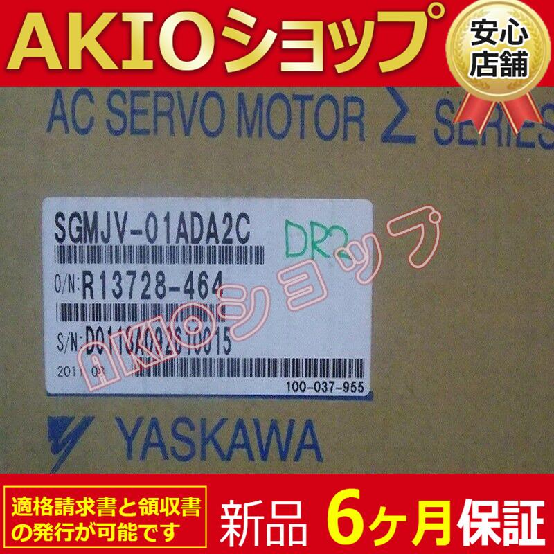 0axjj63660