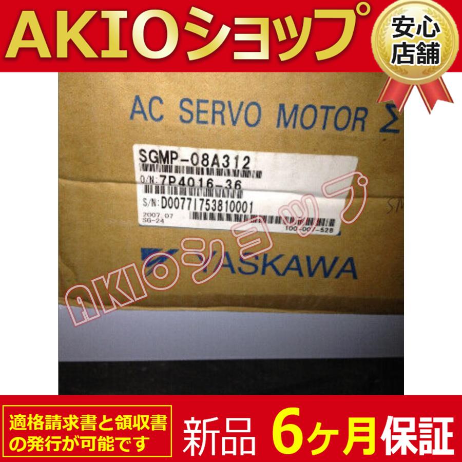 0axjj63668