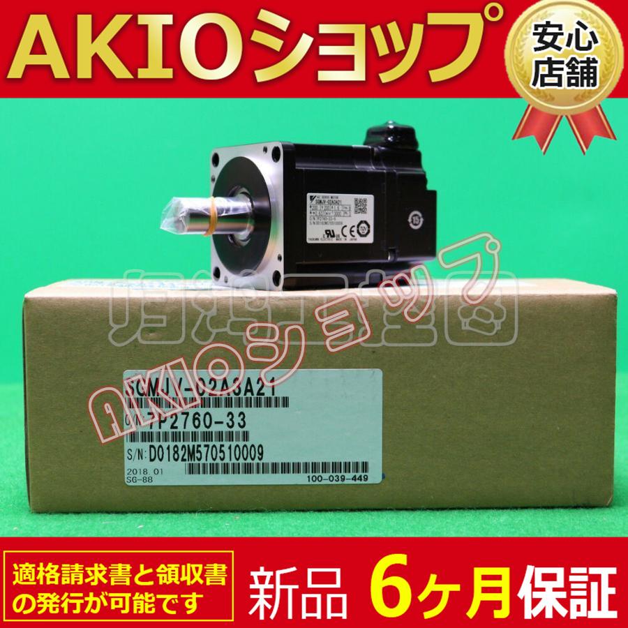 0axjj63673