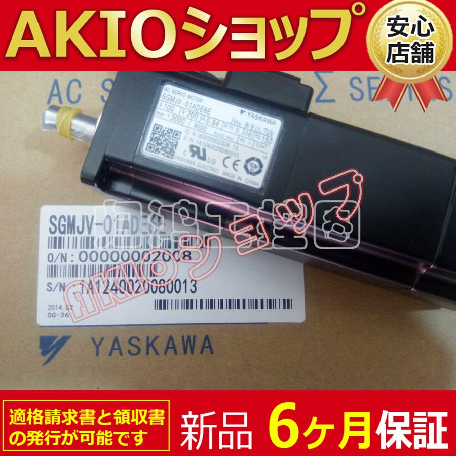 0axjj63681