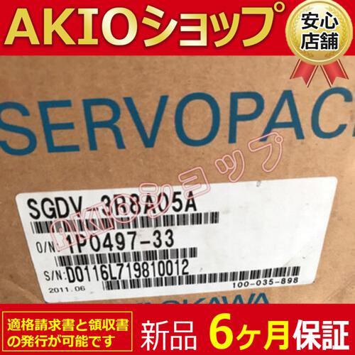 0axjj63711