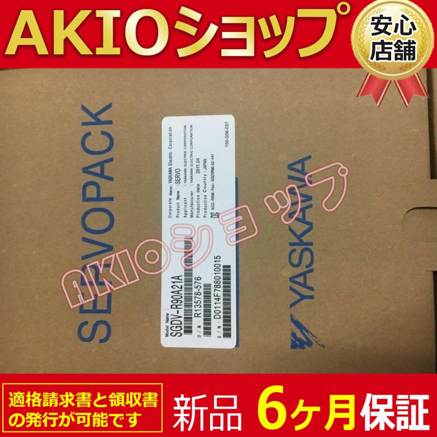 0axjj63715