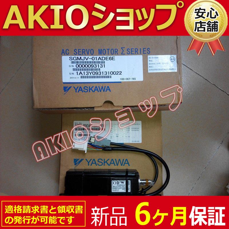 0axjj63717