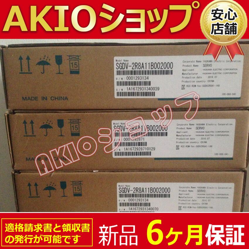 0axjj63722