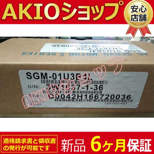 0axjj63724