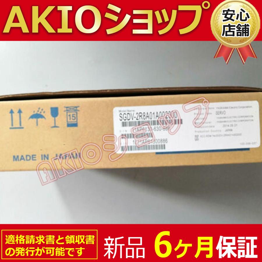 0axjj63726