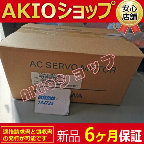 0axjj63730