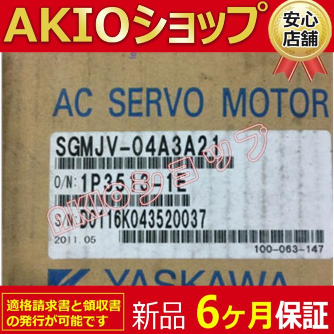 0axjj63731