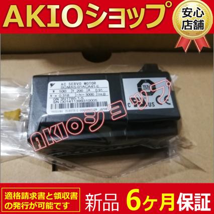 0axjj63738