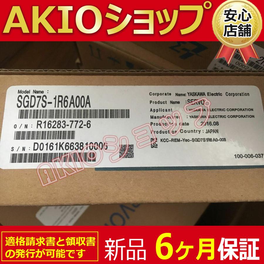 0axjj63754