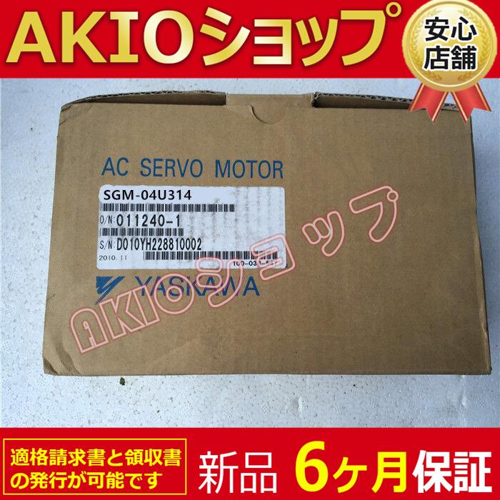 0axjj63769