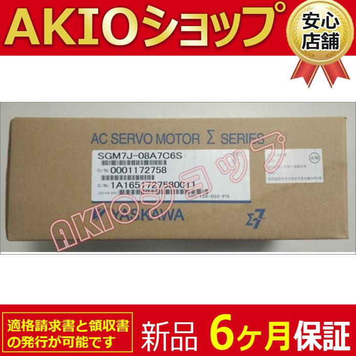 0axjj63778