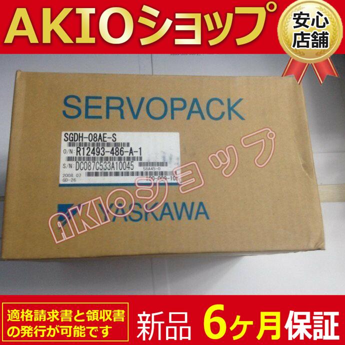 0axjj63803