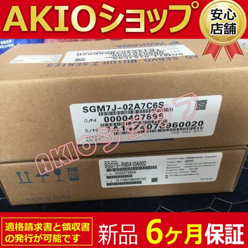 0axjj63810