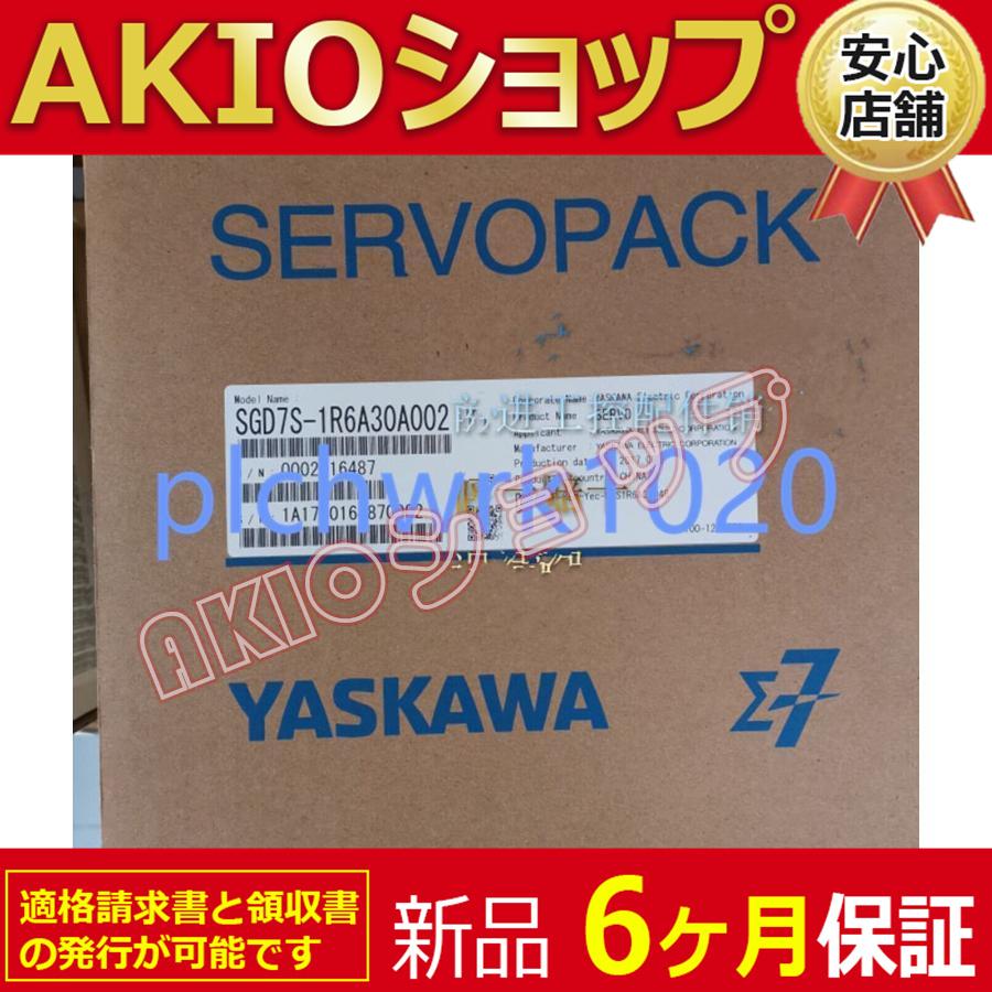 0axjj63811