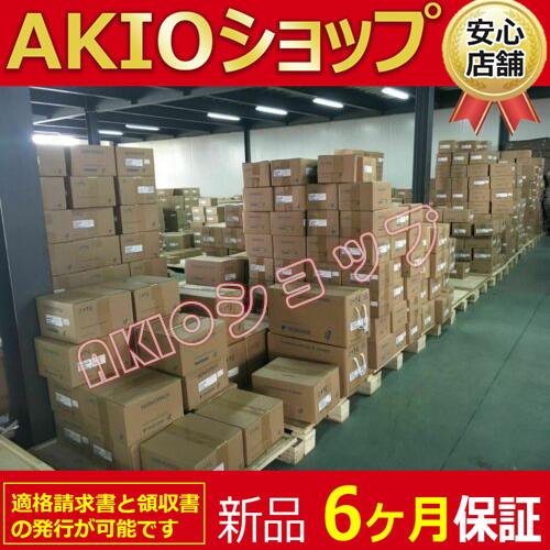 0axjj63820