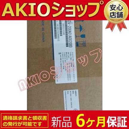 0axjj63824