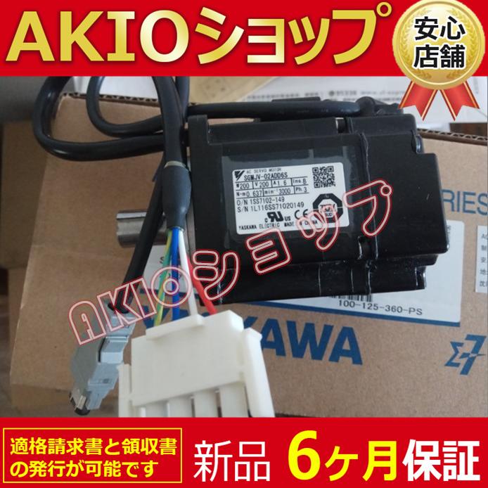 0axjj63829