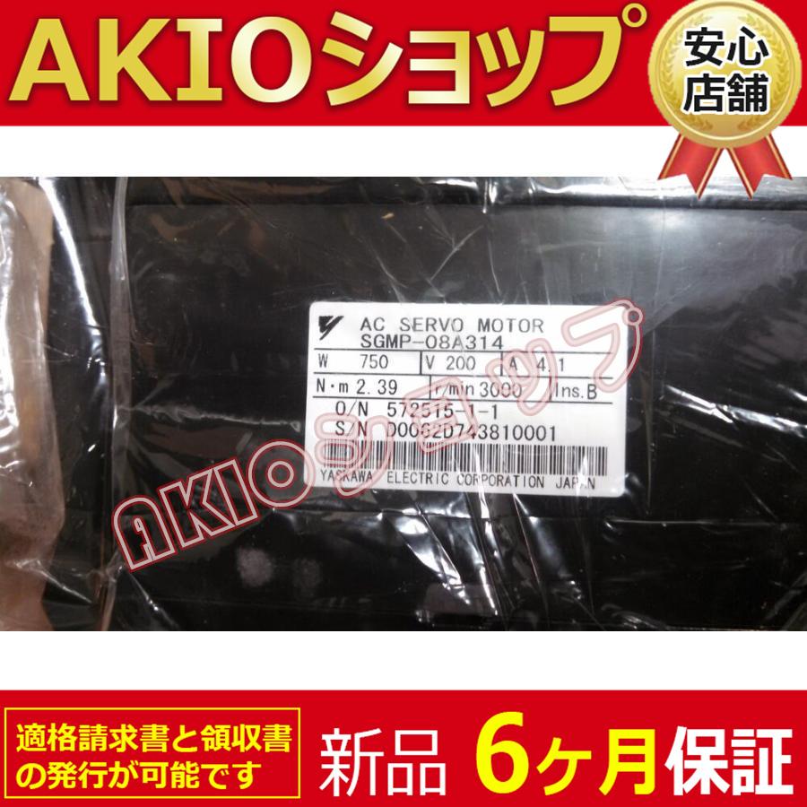 0axjj63832