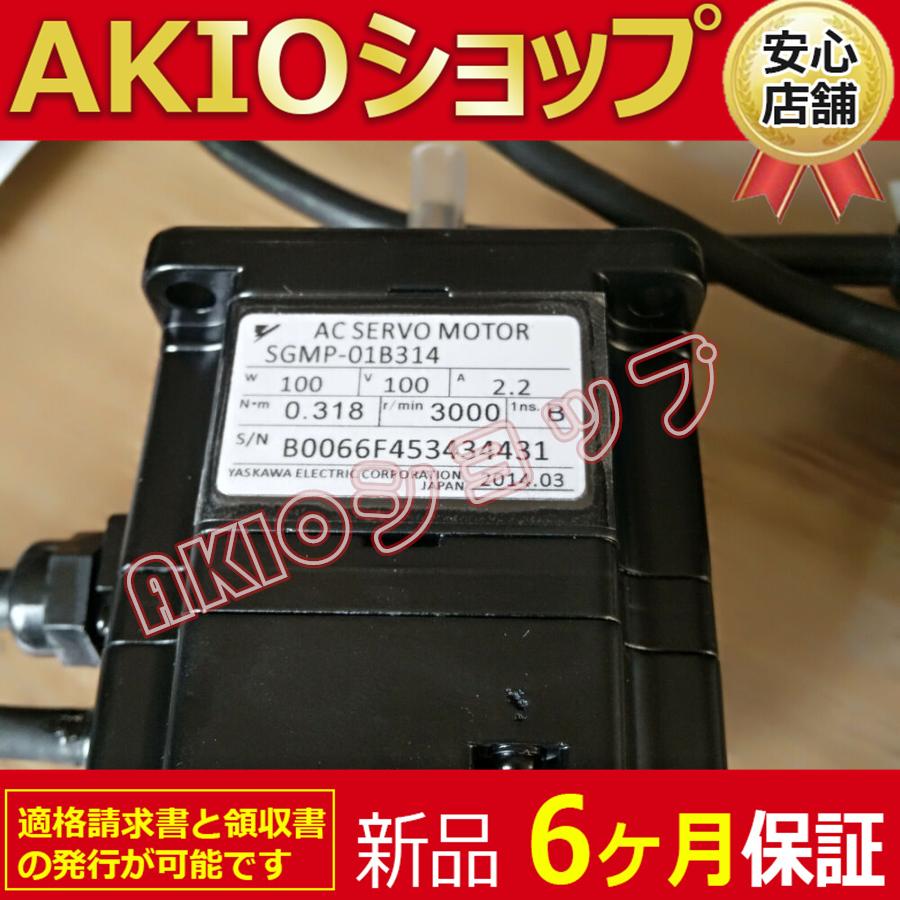 0axjj63833