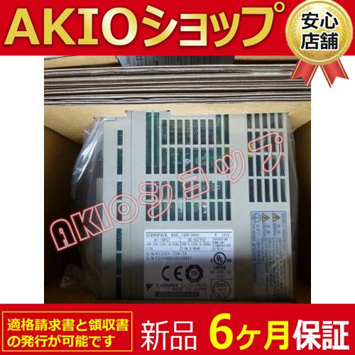 0axjj63843