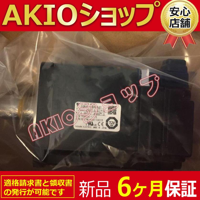 0axjj63849