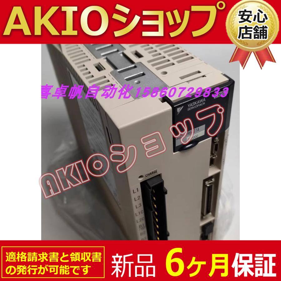 0axjj63851