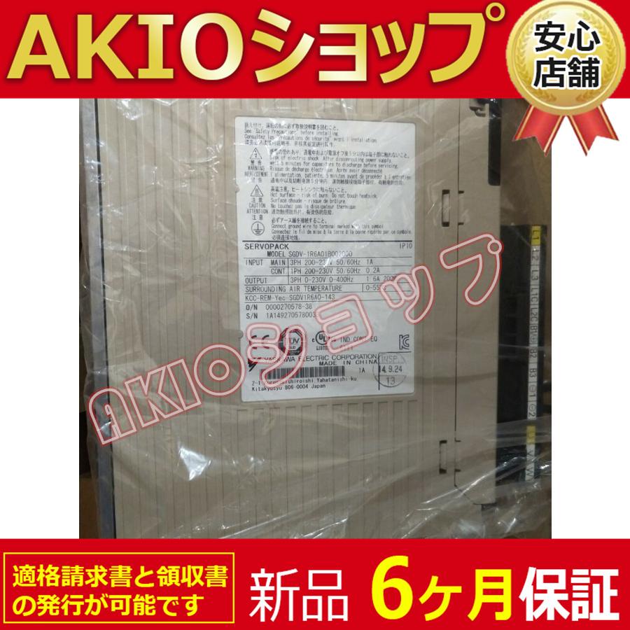 0axjj63852