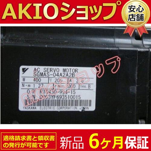 0axjj63855