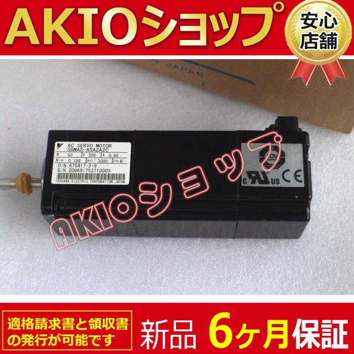 0axjj63856