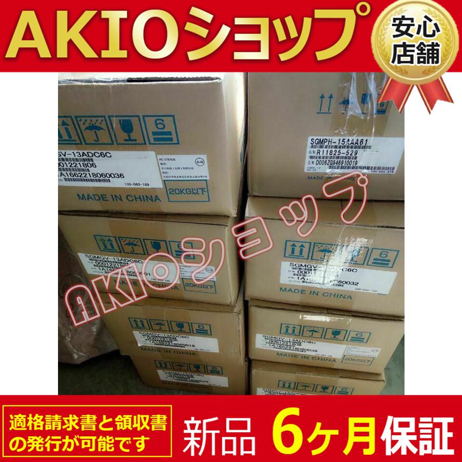 0axjj63864