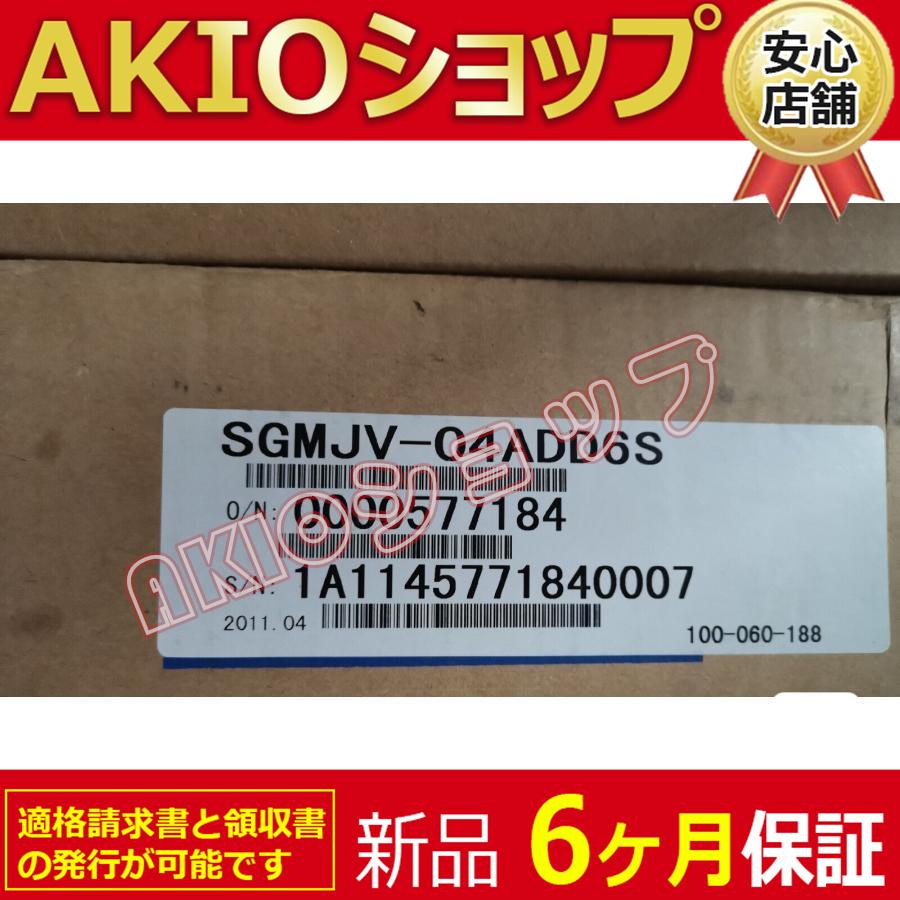 0axjj63867