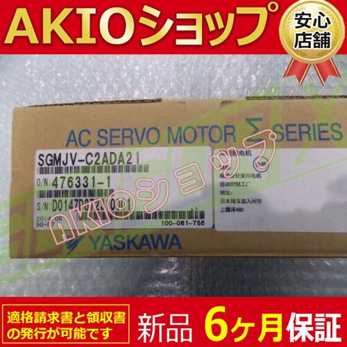 0axjj63880