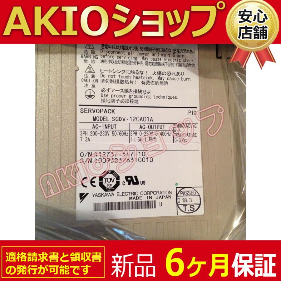 0axjj63882