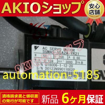 0axjj63890