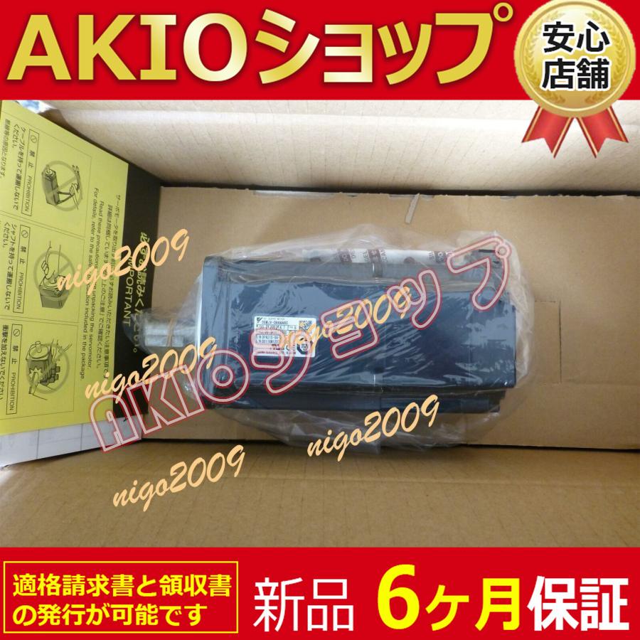 0axjj63904