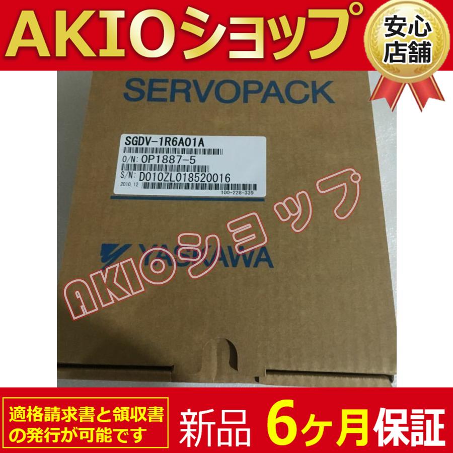 0axjj63906
